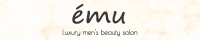 浜松市のメンズエステ・エミュ